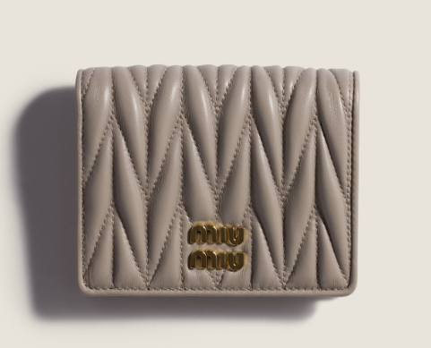 M*u M*u  - Small matelassé nap pa leather wallet - Sand (AD-SEP16-WLPT) With Box