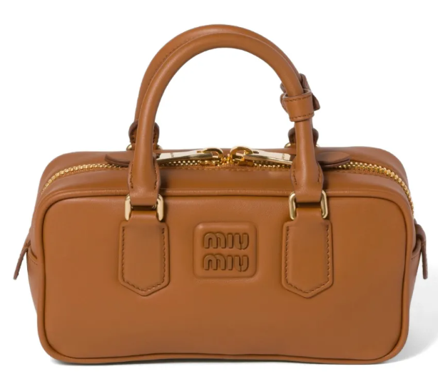 M*u M*u  -   Regular Arcadie bag ( Contact CS For real pic) - Yellow (AD-OCT26-MIPT) With Box